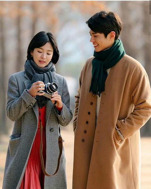 Encounter Park Bo-Gum Brown Coat