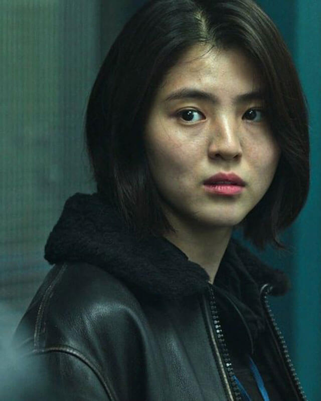 My Name Han Sohee Leather Jacket with Fur Collar