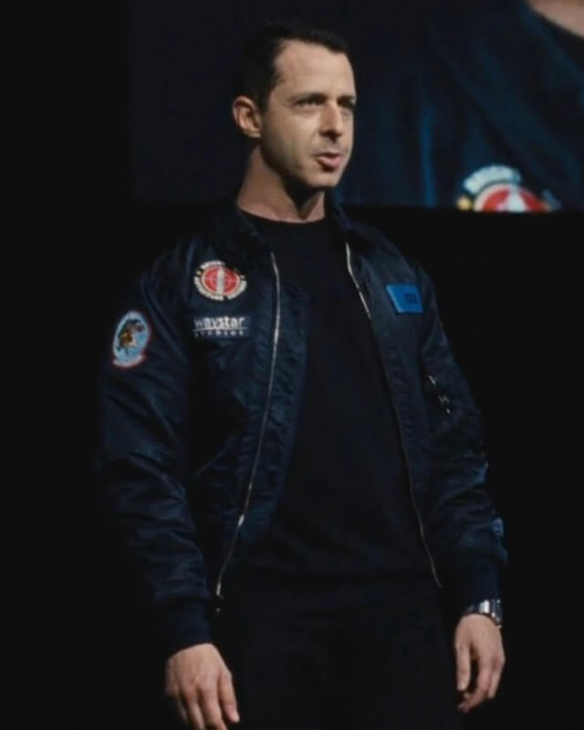 Kendall Roy Succession Bomber Jacket