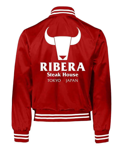 Tokyo Japan Ribera Steakhouse Wrestling Jacket