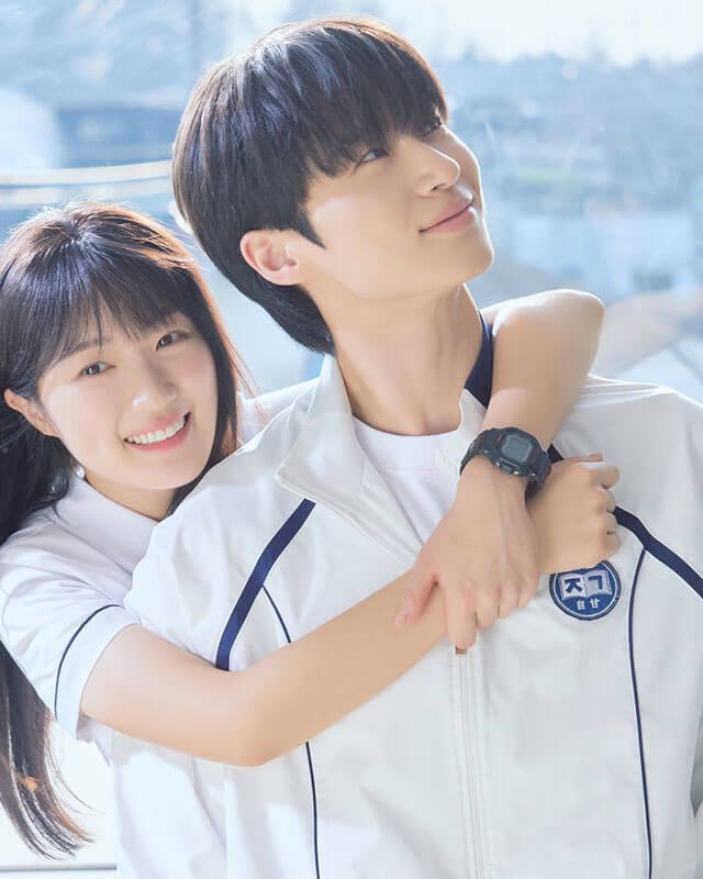 Ryu Sun-Jae Lovely Runner Uniform Jacket