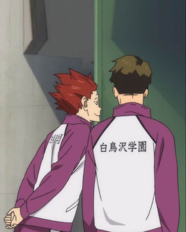 Haikyu Shiratorizawa High School Jacket