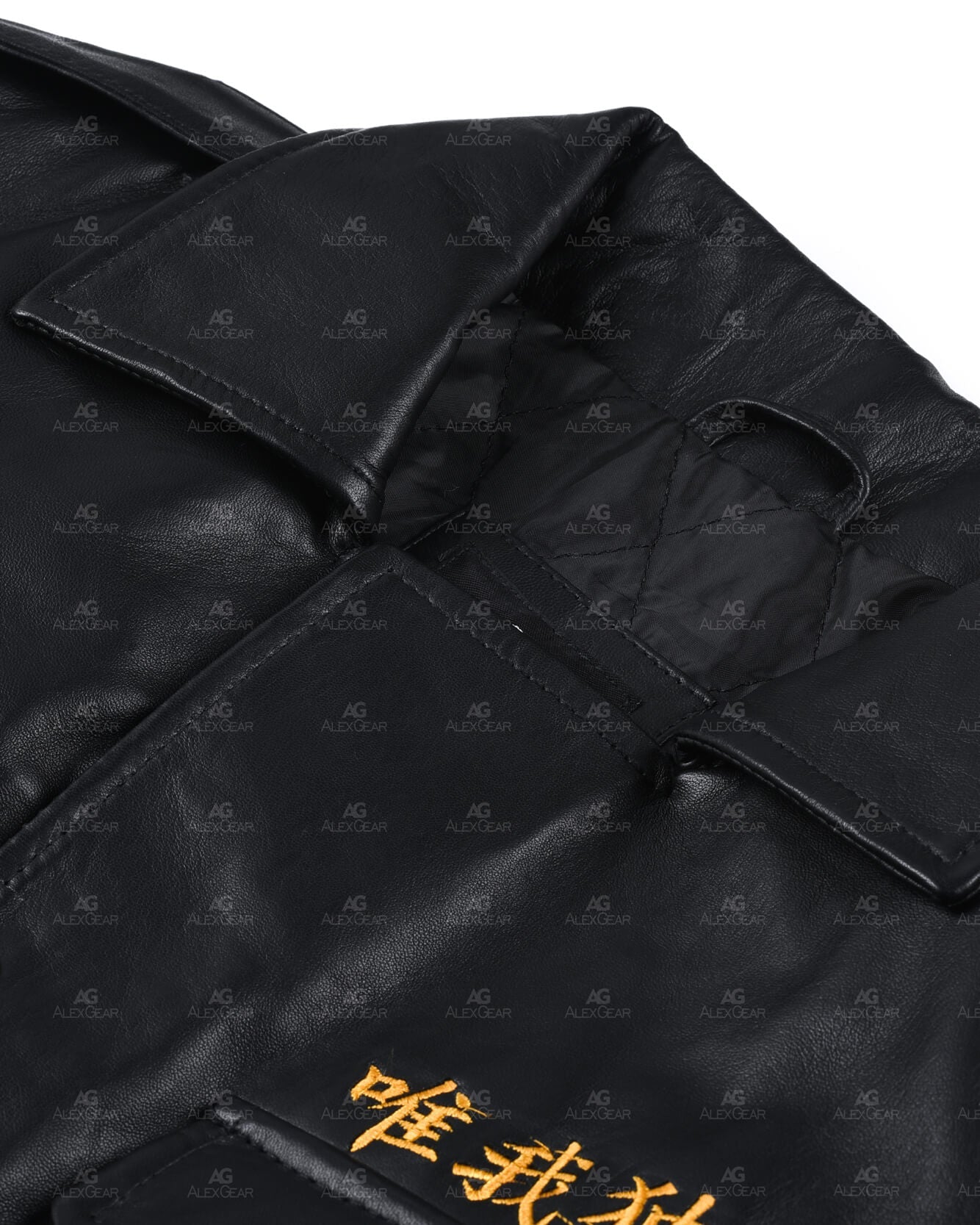 Tokyo Revengers Tokyo Manji Gang Jacket